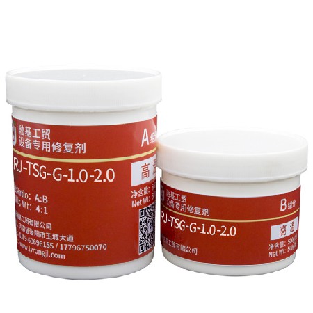 RJ-高溫復(fù)合陶瓷系列耐磨材料