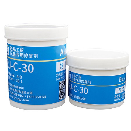RJ-常溫系列耐磨材料